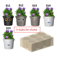 SMART PLANT POT